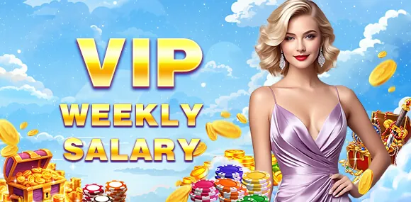 Seasonal Event Bonus